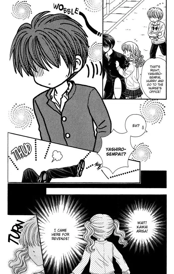 W Pinch Chapter 4.001 9